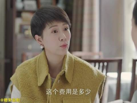 好喜欢这段，真的好有梗，笑不活了