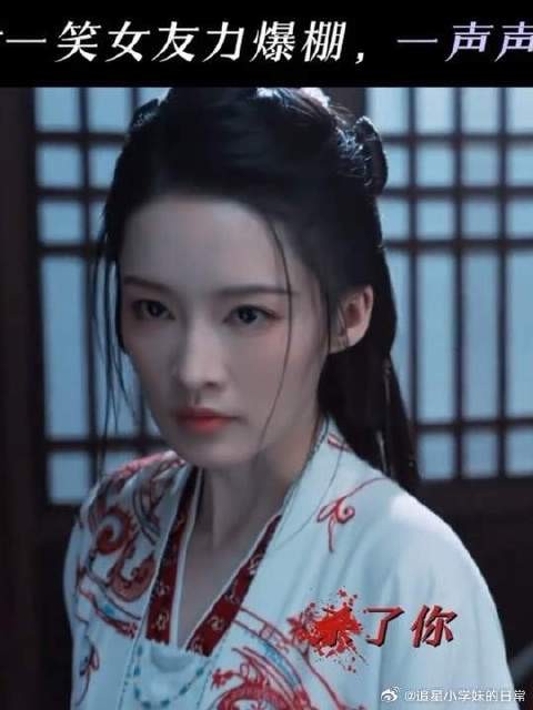 每天一遍,杜绝恋爱脑!