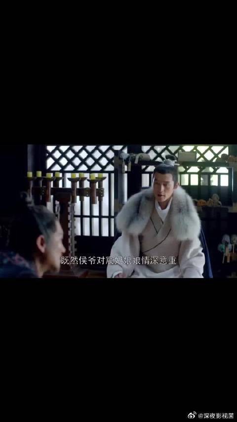 梅长苏开导言侯,说起往事,感慨不已