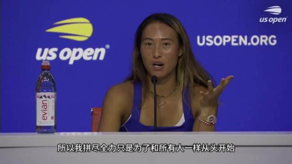 美网郑钦文逆转凯斯，称打不死的自己回来了