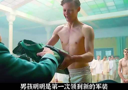 战争到底有多可怕?明明是一个活力满满大男孩,但战争却改变了他