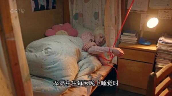 学霸同桌天天晚上学到凌晨,那我也不能落后 生逢其时好踏实的好看