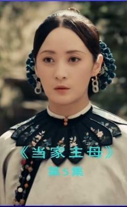 发妻和青梅的关系无法平衡,懦弱的男人一心逃避