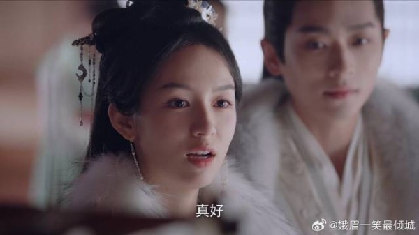 锦月如歌：程鲤素宋陶陶大婚，禾宴一脸羡慕，看的肖珏心里发酸