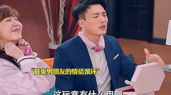 管束男朋友的形影不离情侣颈环 你值得拥有
