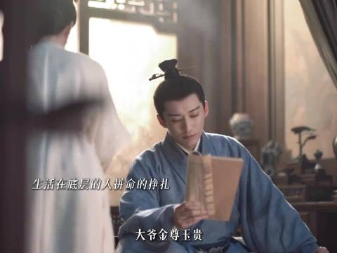 兰香如故里的每个女性角色都好令人期待
