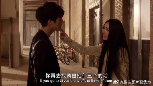 席城威胁南湘，南湘气坏，一句话教他做人！