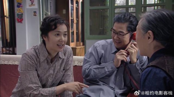 家里装电话试着打出去，怎想燕妮去探望男友，直接把婚结了
