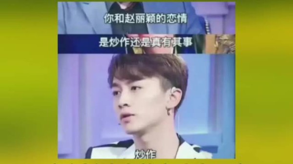 陈晓求婚陈妍希后点赞前任绯闻女友,机场痛哭无法过安检