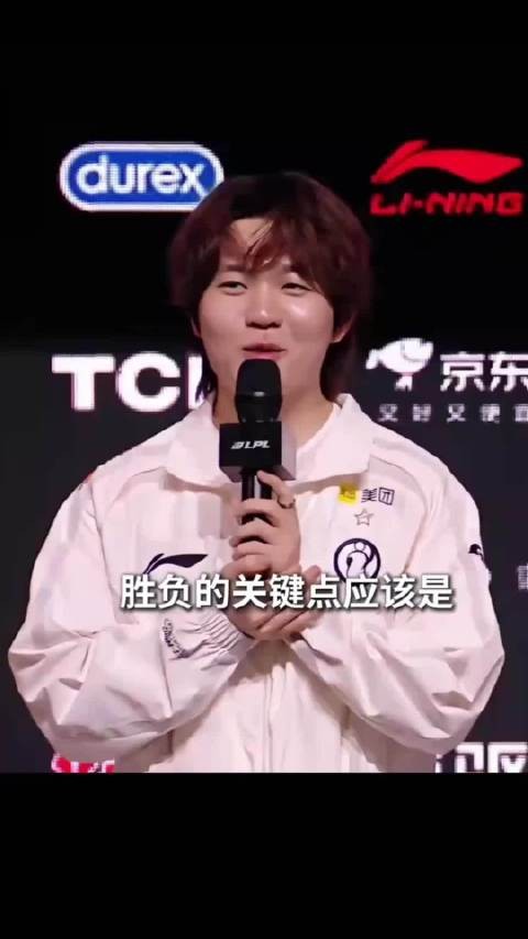 Q:Rookie评价你是克烈王有什么英雄心得分享吗