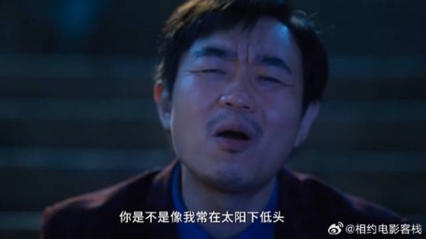 大鹏倾情献唱《我的未来不是梦》,一开口简直太苏了