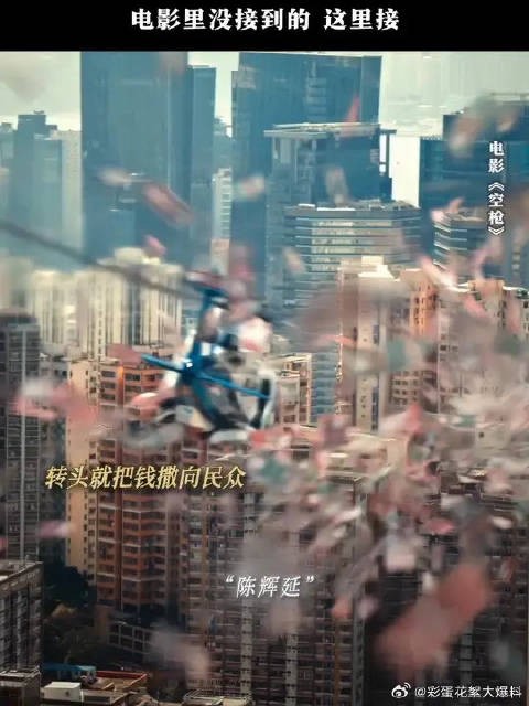手伸不进屏幕,急的我团团转
