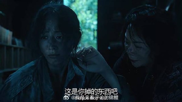 蔡明偷偷逃跑 意外得知女人惊天秘密,这下有好戏看了