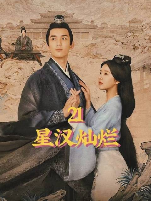嫋嫋闯入汝阳王府,为堂姐挺身而战,拳风凌厉、气场全开!
