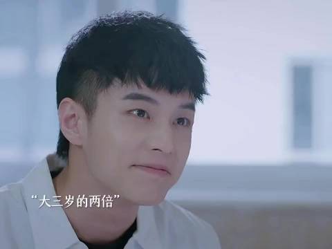 青梅竹马且双向奔赴，父母还同意的爱情，我也想拥有，属实羡慕了