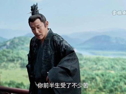 庆帝被三名刺客围攻，范闲奋不顾身救出三皇子