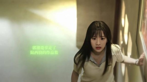好爽这段女主好聪明 陆西骁是她的底线 威胁不到她 炽夏