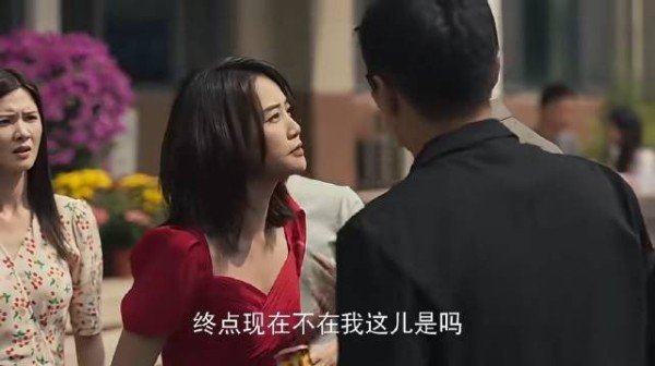 玫瑰的故事:渣男跟芝芝恋爱七年,领证时突然要分手,下秒闺蜜团太霸气