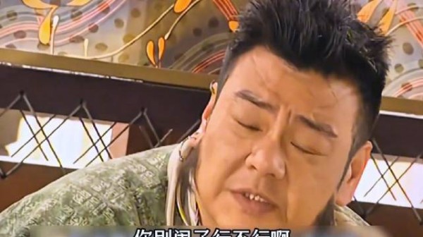 没想到张无忌当了皇帝如此腹黑，敲打大臣闷棍着实是搞笑