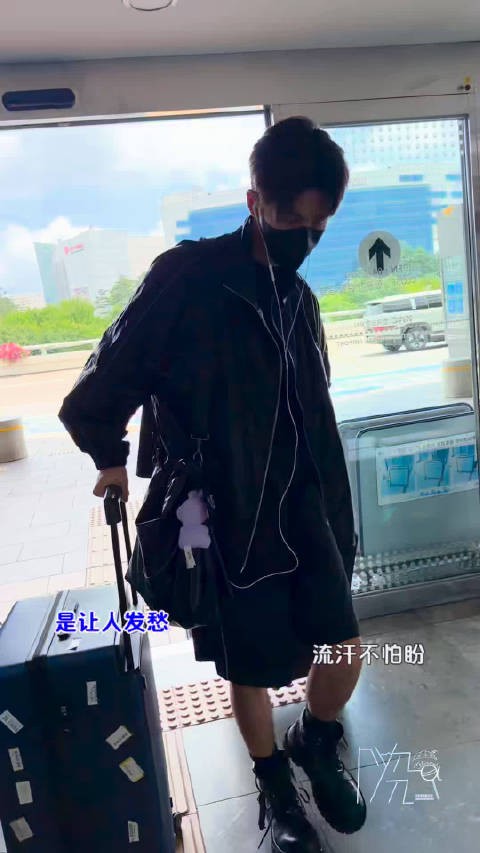 老农民 是我的老父亲