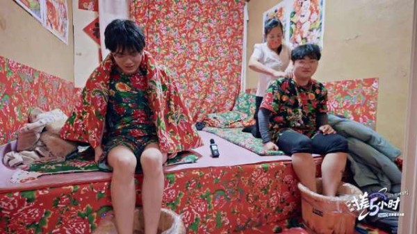 无畏和一诺这是什么雷霆发型
