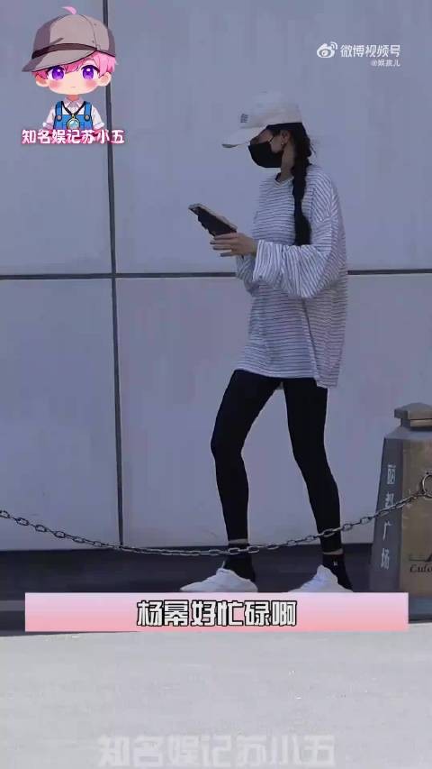好自律的妈幂 不在工作的时候就会坚持健身，不愧是天生的女明星