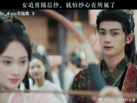 公主啊，回头是岸