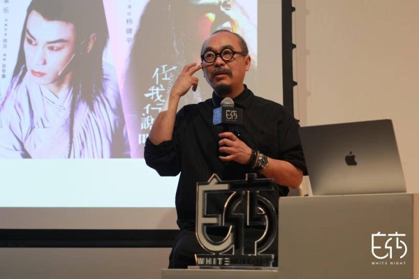当香港年轻人不再熟悉金庸 他们要把“戏剧版笑傲江湖”带给成都