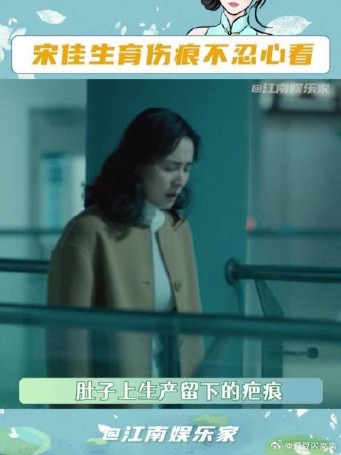 关于“妈妈”，爱和痛是并行的