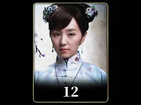 民国新娘满心盼良缘,拜堂时惊见新郎竟是公鸡!