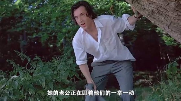 控制狂的妻子和富豪帅哥跑了，这下彻底完犊子了