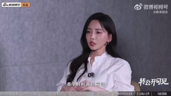 于文文在访谈聊起浪姐时期的心境,坦言那时候自己想要的实在太多,想法很复杂