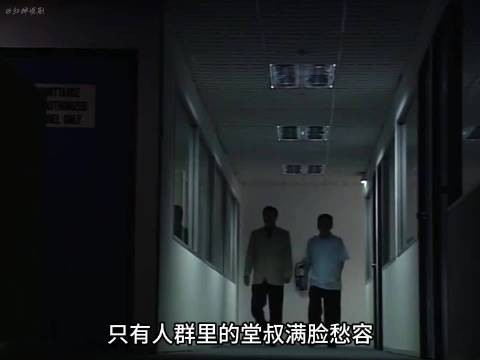 这段心理拿捏绝了!…