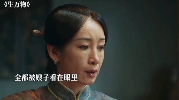 穷人家怀孕还互相为对方着想