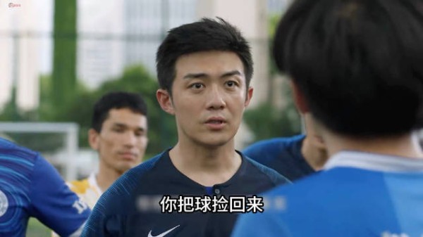 三十而已:许幻山像个孩子一样,签约前还跟别人打架,去北京测试初遇林有有