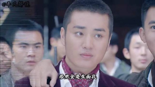富家少爷刚一回到家,结果就发现自己可能已经被鬼子给包围了!