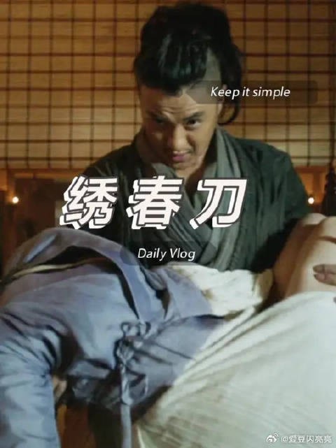 谁的兵器威力最强？