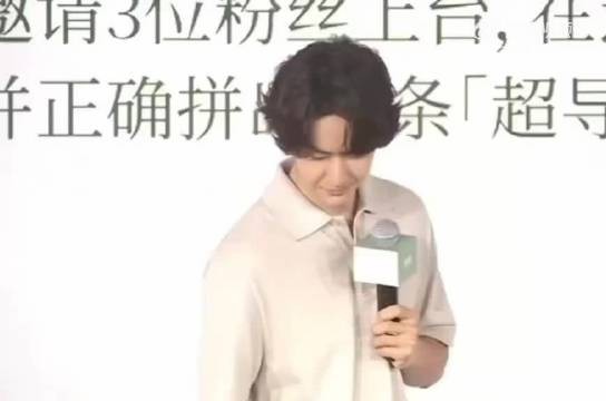 王一博工作室用粉丝催话当文案,博托双向奔赴