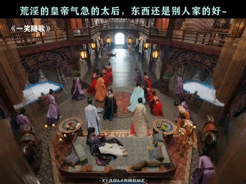 皇帝：百因必有果，你的报应就是我