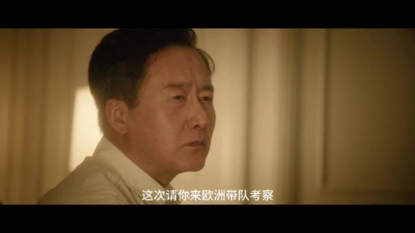 交锋间谍互斗，甄嬛来了也撑不过两集