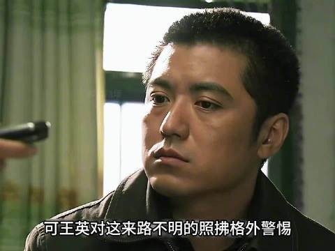 弟弟为姐牺牲十年，妻子工作被搅黄后爆发