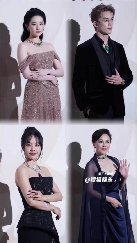 刘亦菲、蔡依林、吴磊、刘嘉玲亮相宝格丽晚宴!状态都很好啊,而且很适配珠宝