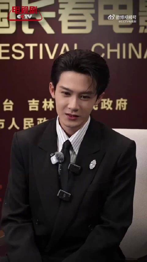 檀健次谈震耳欲聋角色塑造