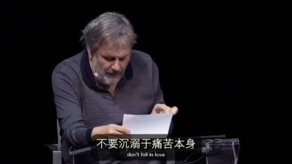 为什么痛苦比幸福更让人着迷?