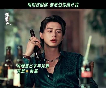 比起被蒙蔽，我更惧怕你转身离去的背影