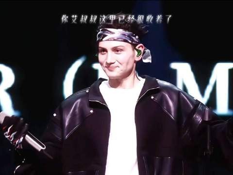 继续施展你的小动作吧,艾叔叔压根儿不放在心上