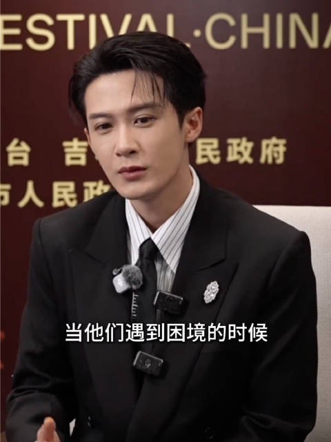 檀健次学手语懂了听障朋友的感受