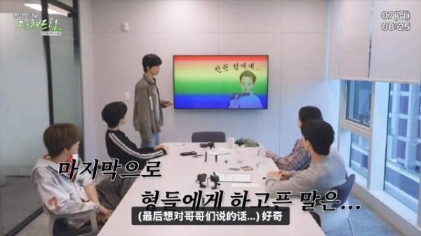 （写给每位成员的）to：“今天不要让我做困难的事”