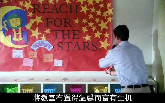 当患有妥瑞氏症的老师站上讲台，会发生什么？…