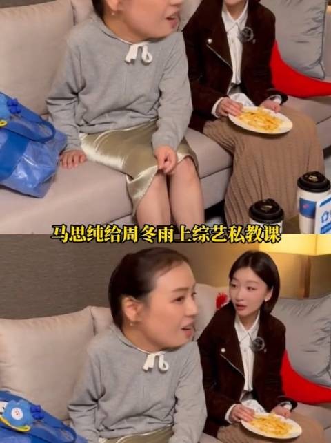 我以为他们俩已经没有联系了,原来私下一直保持着七月与安生的感情十年了